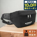 ウエストバッグ ＼5/5は超激アツ★8,420円割引クーポン！全品10%OFFに+3倍／ バーバリー BURBERRY 8049095 A1189 ロゴプリント ソニー ベルトバッグ ウエストバッグ ボディバッグ ブラック メンズ ユニセックス ML MD SONNY PN9