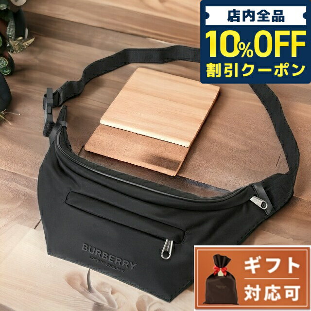 ウエストバッグ ＼5/18限定★8,970円OFFクーポン！全品10%OFFにさらに+3倍／ バーバリー BURBERRY 8069773 A1189 ラバーロゴ カーブ ベルトバッグ ウエストバッグ ボディバッグ ブラック メンズ ユニセックス ML CURVE PN9 父の日 プレゼント 実用的