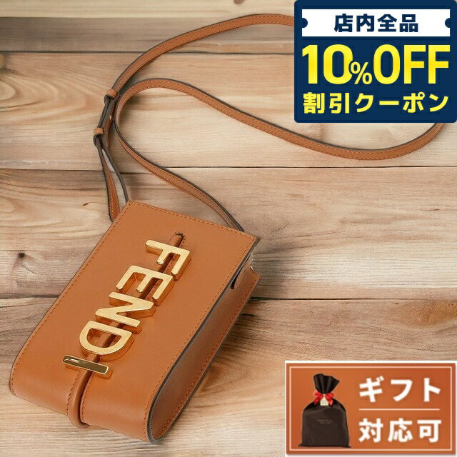 フェンディ ＼5/18限定★13,260円OFFクーポン！全品10%OFFにさらに+3倍／ フェンディ FENDI 7AS192 A5DY F1C6J フェンディグラフィ フォンポーチ ショルダーバッグ クロスボディ ブラウン レディース FENDIGRAPHY PHONE POUCH ブランド