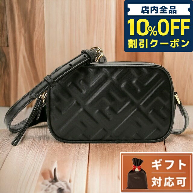 ＼21日10時まで★16,040円OFFクーポン！全品10%OFF／ フェンディ FENDI 8BS077 ANWT F0KUR FFロゴ エンボス カメラバッグ ショルダーバッグ クロスボディ ブラック レディース CAMERA CASE EPOQUE PRINT FF ブランド