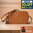 ＼7日10時まで★16,040円割引クーポン！全品10%OFF／ フェンディ FENDI 8BS077 ANWT F1C6J FFロゴ エンボス カメラバッグ ショルダーバッグ クロスボディ ブラウン レディース CAMERA CASE EPOQUE PRINT FF ブランド