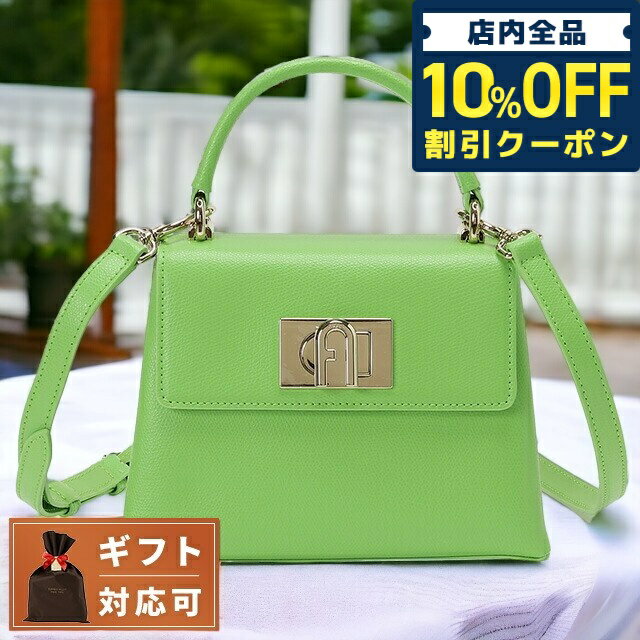 ＼6/1限定★3,350円割引！全品10%OFFにさらに+3倍／ フルラ FURLA WB00109 ARE000 1995S 1927 ミニ トップハンドル 2WAY ショルダー・ハンドバッグ クロスボディ グリーン レディース 1927 MINI TOP HANDLE ブランド 記念品 プレゼント ギフト