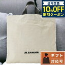 ＼5/1限定★7,030円割引クーポン！全品10%OFFに+3倍／ ジルサンダー JIL SANDER J07WC0024 P4917 280 ブックトート スクエア ロゴ キャンバス トートバッグ ナチュラル レディース メンズ ユニセックス BOOK TOTE SQUARE ブランド