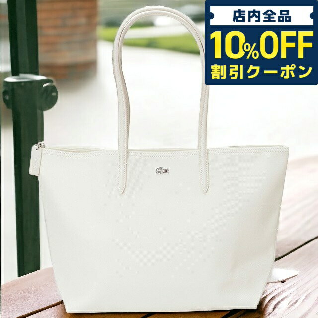 ラコステ トートバッグ メンズ ＼6/1限定★1,390円割引！全品10%OFFにさらに+3倍／ ラコステ LACOSTE NF1888 A56 L.12.12 プチピケ ラージ トートバッグ ショルダーバッグ ホワイト レディース メンズ ユニセックス ワニロゴ ブランド 記念品 ギフト 父の日 プレゼント 実用的