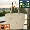 ＼激アツな6日間★1,010円割引クーポン！全品10%OFF／ ラコステ LACOSTE NF4197 L37 ネオデイ ミニトートバッグ ショルダーバッグ ベージュ レディース メンズ ユニセックス ワニロゴ ブランド 記念品 プレゼント ギフト