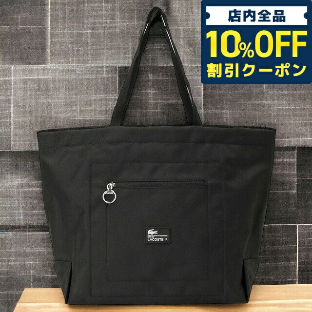 ＼5/18限定★1,040円OFFクーポン！全品10%OFFにさらに+3倍／ ラコステ LACOSTE NU4194 L37 ネオデイ コントラストブランディングオーバーサイズ トートバッグ ブラック ワニロゴ ブランド 記念品 プレゼント ギフト