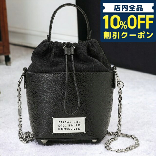 ＼5/18限定★14,660円OFFクーポン！全品10%OFFにさらに+3倍／ メゾンマルジェラ MAISON MARGIELA S61WG0035 P4348 T8013 ファイブエーシー スモール バケットバッグ 2WAY ショルダー・ ハンドバッグ クロスボディ ブラック レディース 5AC BUCKET SM