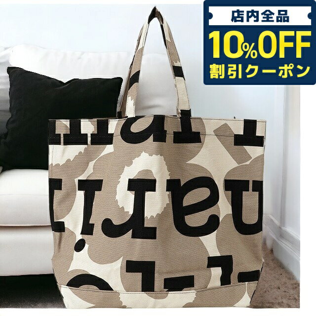 ＼5/18限定★1,630円OFFクーポン！全品10%OFFにさらに+3倍／ マリメッコ marimekko 091683 889 ウニッコ柄×マリロゴ コットンキャンバス トートバッグ ベージュ×ブラック レディース ユニセックス Ahkera Unikko Logo ブランド 記念品 プレゼント ギフト