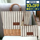 ＼激アツな6日間★2,060円割引クーポン！全品10%OFF／ ウィークエンド マックスマーラ WEEKEND MAX MARA 2355111634600 001 ポーチ付 パナマ ハンドバッグ ストライプ ラタンかごバッグ ブラック レディース ELLENI ブランド 記念品 プレゼント ギフト