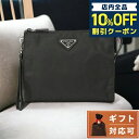 ＼7日10時まで★10,380円割引クーポン！全品10%OFF／ プラダ PRADA 2NE789 2DMH F0002 リナイロン サフィアーノ ハンドポーチ クラッチバッグ セカンドバッグ ブラック メンズ ユニセックス Re-Nylon TESSUTO+SAFFIANO