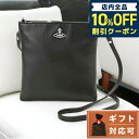 ＼7日10時まで★2,880円割引クーポン！全品10%OFF／ ヴィヴィアン ウエストウッド Vivienne Westwood 51160005 S000D N403 ヴィーガングレイン スクエア ショルダーバッグ クロスボディ ブラック レディース VEGAN GRAIN SQUIRE NEW SQUARE CROSSBODY