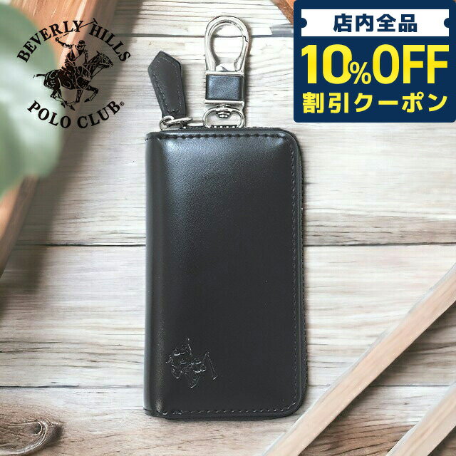 コードバン キーケース（メンズ） ＼6/1限定★490円割引！全品10%OFFにさらに+3倍／ ビバリーヒルズポロクラブ キーケース メンズ ブランド BEVERLY HILLS POLO CLUB 牛革(コードバン調) ブラック ネイビー 小物