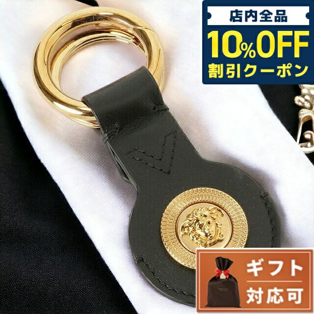 ヴェルサーチ ＼2日10時まで★全品10%割引クーポン／ ヴェルサーチ VERSACE 1006198 1A03190 1B00V メドゥーサ エアタグ キーリング キーホルダー ブランド ブラック/ゴールド メンズ ヴェルサーチェ 記念品 ギフト 父の日 プレゼント 実用的