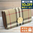 バーバリー 財布（レディース） ＼激アツな6日間★7,000円割引クーポン！全品10%OFF／ バーバリー 三折財布小銭入付き レディース ブランド BURBERRY アクリル コットン ポリウレタン ポリエステル モルドバ 8070416 ARCHIVE BEIGE ベージュ系 マルチカラー 財布