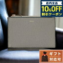 ヴァレクストラ ＼5/5は超激アツ★4,320円割引クーポン！全品10%OFFに+3倍／ ヴァレクストラ VALEXTRA V2A09 028 GM / SGNL0009028LOCCP99 GM フラグメントケース カードケース コインケース セメント グレー メンズ レディース ユニセックス PORTA 3CC E MONETE