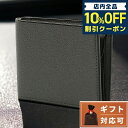 ヴァレクストラ ＼5/5は超激アツ★5,110円割引クーポン！全品10%OFFに+3倍／ ヴァレクストラ VALEXTRA V8L23 028 GF / SGNL0023028LRDWF99 GF 小銭入れ付 二つ折り財布 ダークグレー メンズ レディース ユニセックス PORTAFOGLIO 4 CC E PORTA MONETE