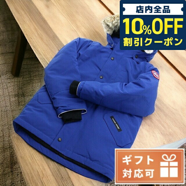 ＼21日10時まで★8,210円OFFクーポン！全品10%OFF／ 子供服 キッズ 女の子 男の子 高級 ブランド 出産祝い ギフト おしゃれ カナダグース その他アウター ベビー CANADA GOOSE カナダ 4591Y BLUE ブルー系 ファッション 選べるモデル