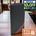 ＼7日10時まで★1,920円割引クーポン！全品10%OFF／ エンポリオ・アルマーニ 長財布ニ折小銭入付き メンズ ブランド EMPORIO ARMANI ポリウレタン Y4R170 BLACK-BLACK EAGLES ブラック 財布