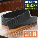 ＼激アツな6日間★1,330円割引クーポン！全品10%OFF／ エンポリオ・アルマーニ ベルト メンズ ブランド EMPORIO ARMANI レザー イタリア Y4S522 BLACK ブラック 小物 選べるモデル