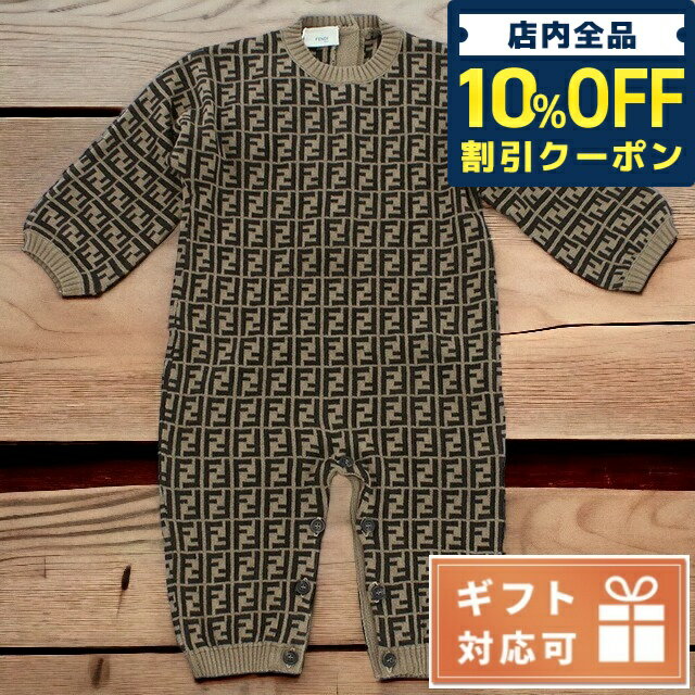 ＼21日10時まで★6,420円OFFクーポン！全品10%OFF／ 子供服 キッズ 女の子 男の子 高級 ブランド 出産祝..