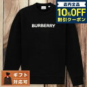 ＼5/5は超激アツ★7,560円割引クーポン！全品10%OFFに+3倍／ バーバリー BURBERRY 8055312 A1189 L ロゴプリント コットン スウェットシャツ クルーネック トレーナー 長袖 プルオーバー Lサイズ ブラック メンズ レディース ユニセックス BURLOW SWEATSHIRT ブランド