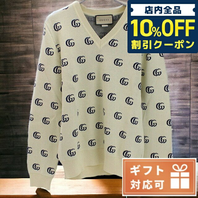 ＼6/1限定★10,860円割引！全品10%OFFにさらに+3倍／ グッチ ニット メンズ ブランド GUCCI コットン100% イタリア 655104 ベージュ系 ファッション 選べるモデル 父の日 プレゼント 実用的