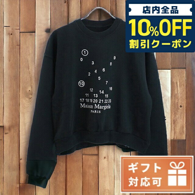 ＼5/18限定★10,500円OFFクーポン！全品10%OFFにさらに+3倍／ メゾンマルジェラ スウェット レディース Maison Margiela コットン イタリア S51GU0118 ブラック ファッション