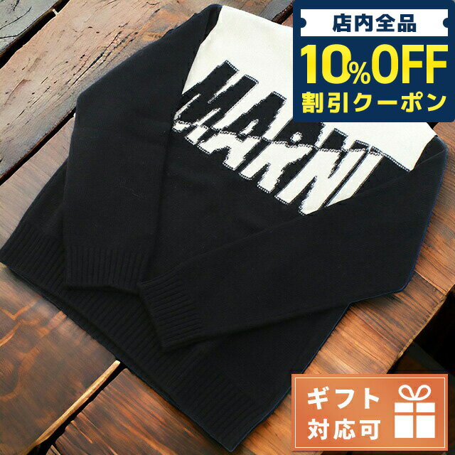 ＼6/1限定★7,350円割引！全品10%OFFにさらに+3倍／ マルニ ニット メンズ ブランド MARNI イタリア GCMG0208Q0 ブラック ウェア 選べるモデル 父の日 プレゼント 実用的