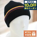 ＼激アツな6日間★900円割引クーポン！全品10%OFF／ ポール・スミス ニットキャップ メンズ Paul Smith ウール100% スコットランド M1A202G ブラック 小物