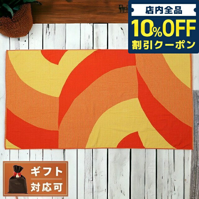 マリメッコ marimekko 072217 230 サヴァンニ ビーチタオル 98×178cm イエロー×レッド レディース ユニセックス Savanni Beach Towel類似モデルはこちら23,340円3,510円5,350円19,800円3,940円5,350円4,170円25,880円22,900円新着商品はこちら2024/5/1850,600円2024/5/18118,800円2024/5/18880円再販商品はこちら2024/5/1825,260円2024/5/1825,380円2024/5/1819,800円仕様■メーカー型番 072217 230■カラー イエロー×レッド / テキスタイル:サヴァンニ（サバンナ）/ 丸みを帯びた二種類のストライプを組み合わせて、弧を描き流れる景観を描いた柄■サイズ H約98cm x W約178cm■素材 コットン100%（ワッフル織調）■生産国 ポルトガル■付属品 なし / ※入荷時より保存袋や箱などの付属品がない商品となります。予めご了承ください。■注意 ※こちらの商品は生地の裁断面によって柄の出方が1点1点異なります。その為、実際にお届けする商品の柄の位置が画像と異なる場合がございます。予めご了承ください。■備考 ※ギフトラッピング可能商品です。※当社では、スタジオでストロボを使用して撮影しており、sRGB環境にて画像の補正を行っておりますが、お客様のモニターを通してご覧になって頂いている為、実物を蛍光灯や自然光の下でご覧になった場合と色味が異なる場合がありますので、ご理解の上ご購入頂きますようお願い致します。※付属品は仕様変更等により、若干異なることがございます。保証初期不良のみ対応小物の商品一覧はこちら♪