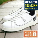 ＼7日10時まで★6,790円割引クーポン！全品10%OFF／ ヴァレンティノ スニーカー メンズ ブランド VALENTINO カーフスキン イタリア TY0S0C04 ホワイト系 ブラック シューズ