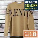 ＼激アツな6日間★17,120円割引クーポン！全品10%OFF／ ヴァレンティノ ニット レディース ブランド VALENTINO ウール50% カシミア50% イタリア WB3KCC28 ブラウン系 ウェア