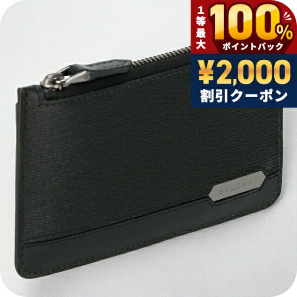 BVLGARI - ＼6/10は超激アツ★ラッキーDAY／ ブルガリ コインケース メンズ BVLGARI レザー 282770 BLK ブラック 小銭入れ 小さい ブランド 高級 おしゃれ プレゼント 実用的