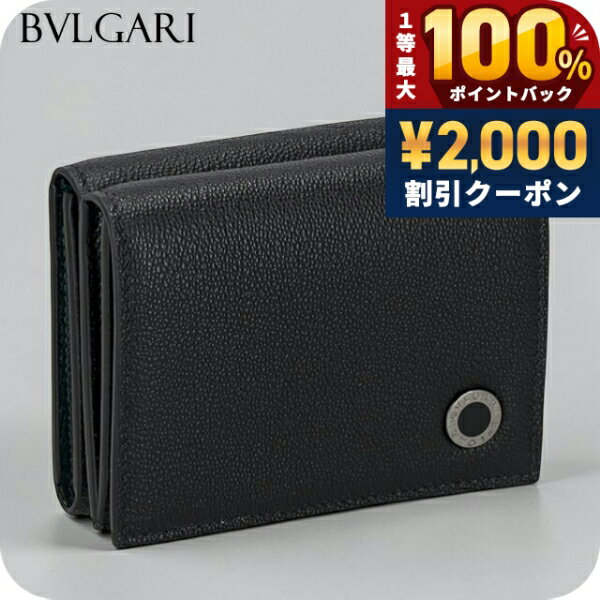 291681-blk.jpg