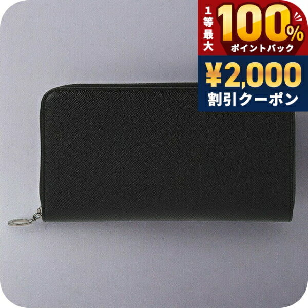 楽天市場】オーガナイザー 財布（テイスト（ファッション）シンプル
