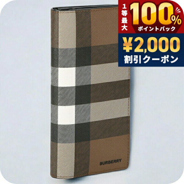 ＼6/5は超激アツ★ラッキーDAY／ バ−バリ− 長財布 メンズ BURBERRY チェック 8052803 ブラウン ブラック ウォレット ブランド 高級 おしゃれ プレゼント 実用的