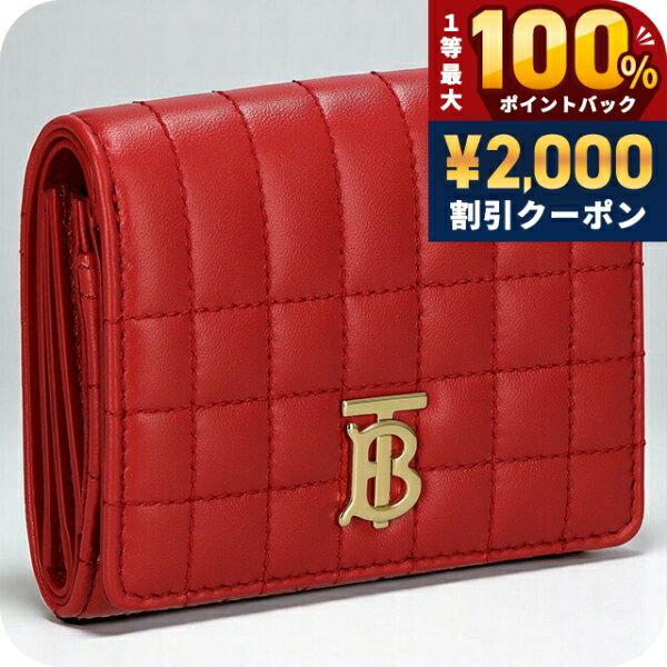 ＼6/10は超激アツ★ラッキーDAY／ バ−バリ− 三つ折り財布 レディース ブランド BURBERRY 8064824 レッド ウォレット 高級 おしゃれ プレゼント 実用的