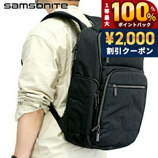 らむさま専用1/2 楽天市場】サムソナイト 89574の通販