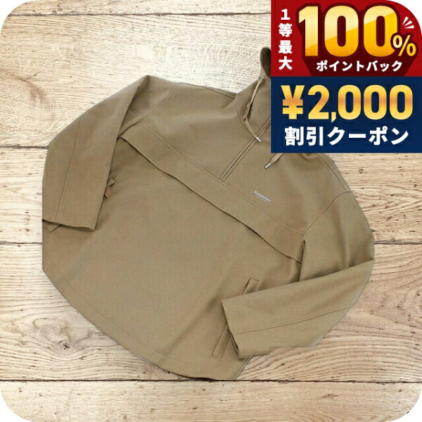 ＼25日は激アツ★超ラッキーDAY／ バーバリー その他ジャケット メンズ BURBERRY 8054442 CAMEL ファッション 選べるモデル プレゼント 実用的