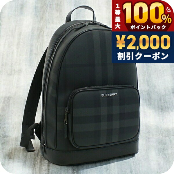 楽天市場】リュック レディース かわいい（ブランドバーバリー