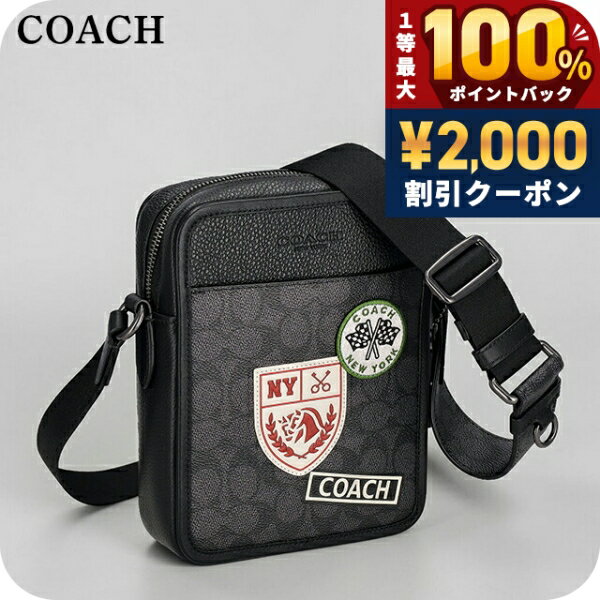 ＼6/10は超激アツ★ラッキーDAY／ コーチ ショルダーバッグ メンズ ブランド COACH Philippines CAT79 QBA5F チャコール/マルチカラー 斜めがけ ブランド 高級 おしゃれ プレゼント 男性 実用的 かっこいい