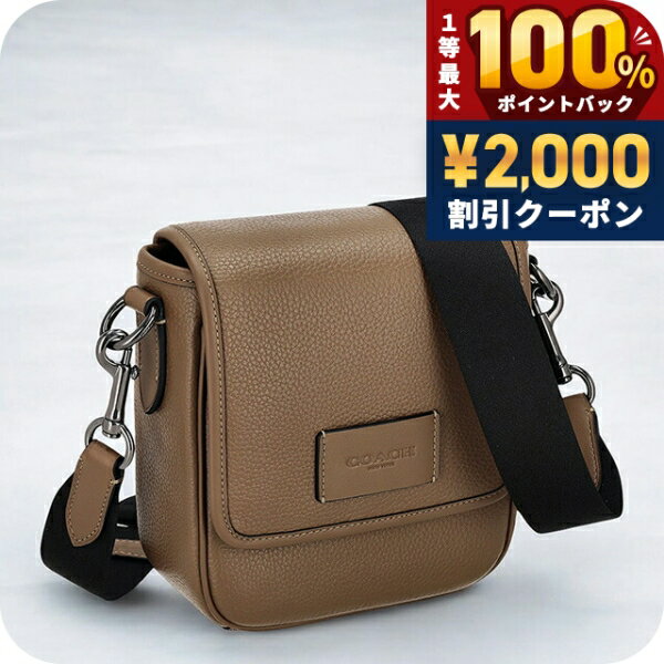 ＼6/10は超激アツ★ラッキーDAY／ コーチ ショルダーバッグ メッセンジャーバッグ メンズ アウトレット ブランド COACH CO914 QBCBD ブラウン 斜めがけ 高級 おしゃれ プレゼント 男性 実用的 かっこいい