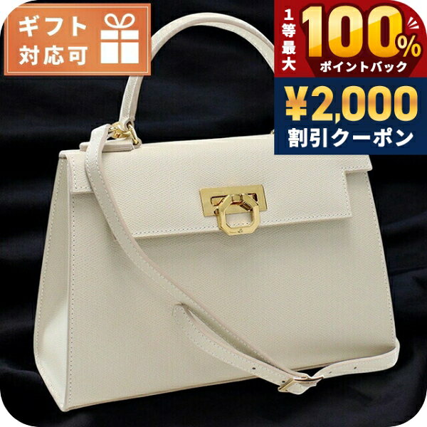 乐天商城 - ＼25日は激アツ★超ラッキーDAY／ カルボッティ ハンドバッグ レディース CARBOTTI イタリア 243 ベージュ系 バッグ 軽量 小さめ 手提げ ブランド 高級 おしゃれ プレゼント 女性 実用的 かわいい