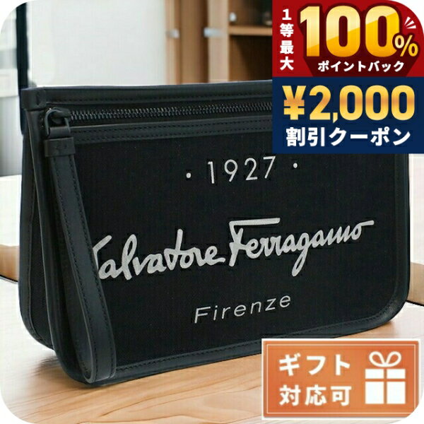 楽天市場】クラッチバッグ レザー（ブランドフェラガモ）（メンズ