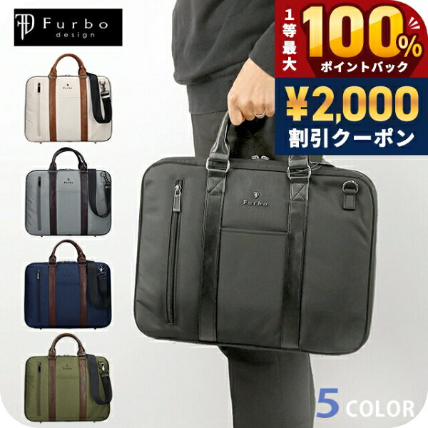frb026-a.jpg