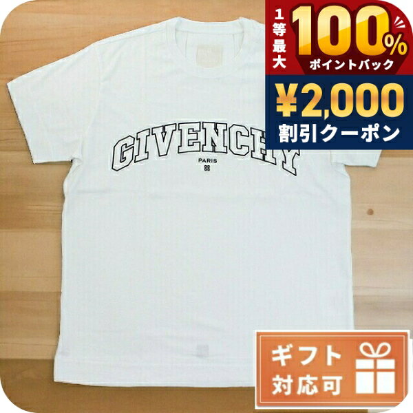 乐天商城 - ＼25日は激アツ★超ラッキーDAY／ ジバンシー Tシャツ メンズ ブランド GIVENCHY コットン100% ポルトガル BM71CW ホワイト系 ファッション 選べるモデル プレゼント 実用的