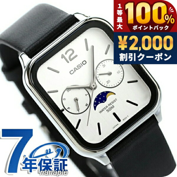 mtp-m305l-7avdf.jpg