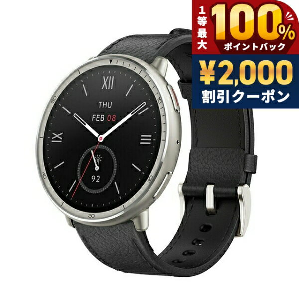 ＼25日は激アツ★超ラッキーDAY／ アマズフィット Active 2 プレミアム 充電式クォーツ  ...