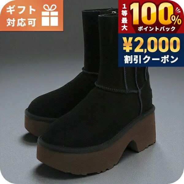 ＼25日は激アツ★超ラッキーDAY／ アグ ブーツ レディース ブランド UGG ベトナム 1158313 ブラック シューズ 選べるモデル