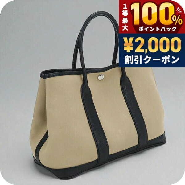 楽天市場】エコバッグ 折りたたみ（ブランドエルメス）の通販